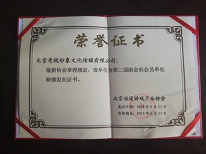 QQ图片20180528173849.jpg